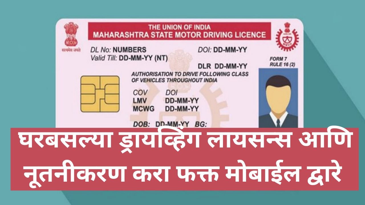 Add a heading 20260121 170258 0000