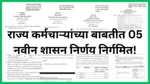 Add a heading 20260122 172915 0000