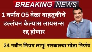 Add a heading 20260122 174548 0000