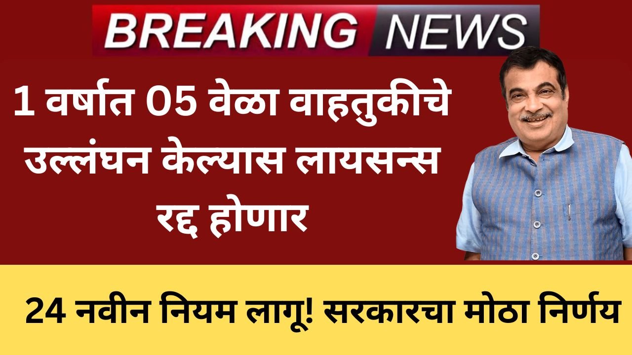 Add a heading 20260122 174548 0000