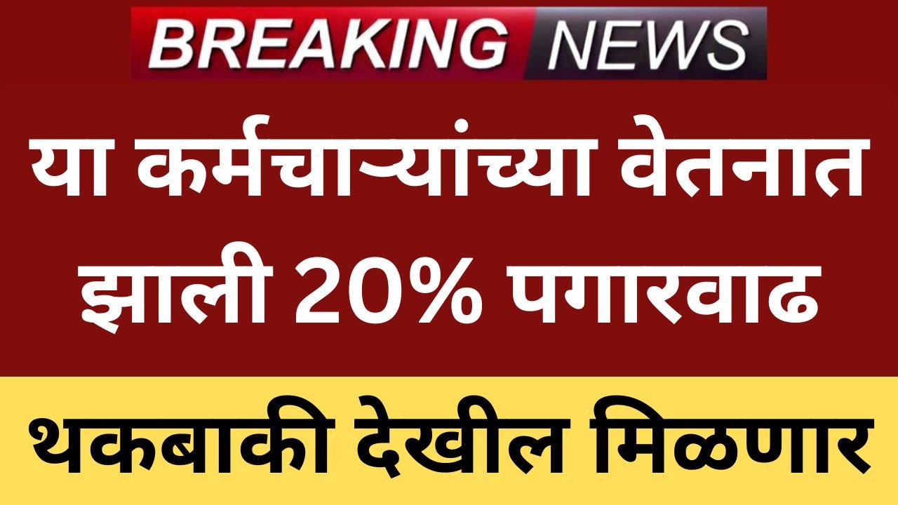 Add a heading 20260124 140011 0000