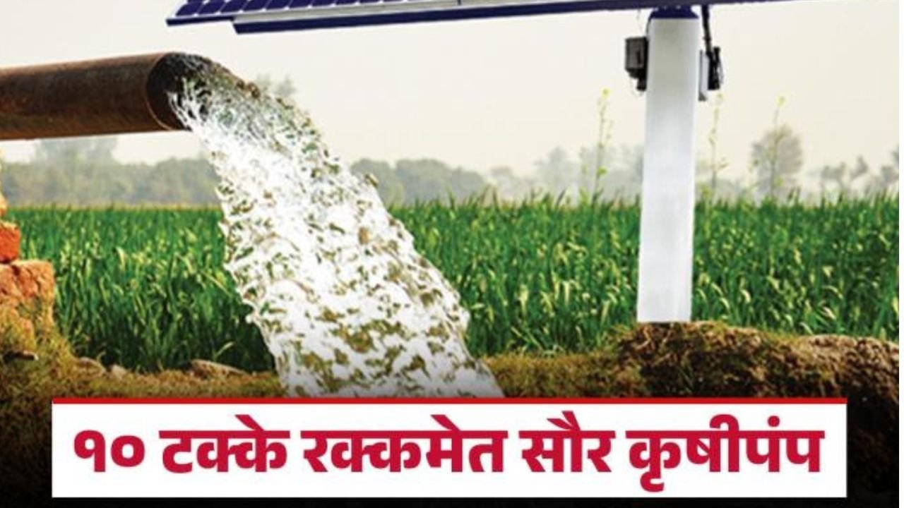 Add a heading 20260124 171945 0000