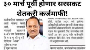 Add a heading 20260125 102125 0000