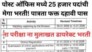 Add a heading 20260125 172257 0000