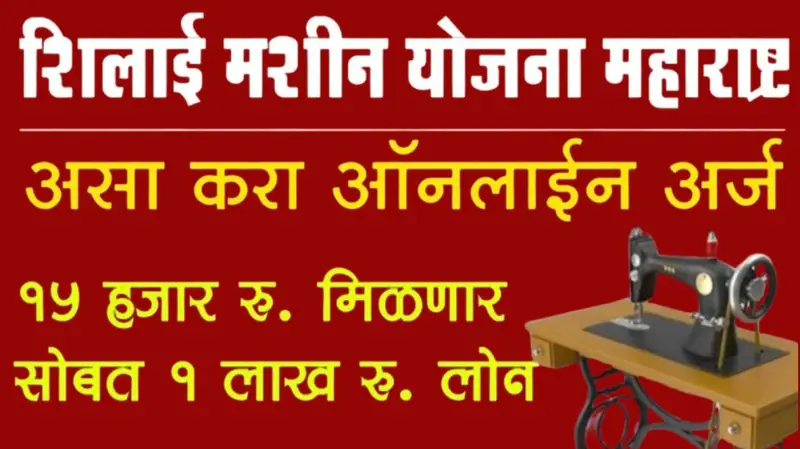 Untitled design 20250912 153812 0000 1