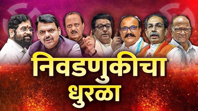 image search 1767462695840