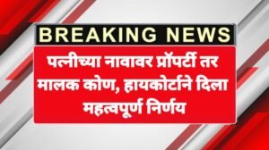 Add a heading 20250604 224911 0000 1