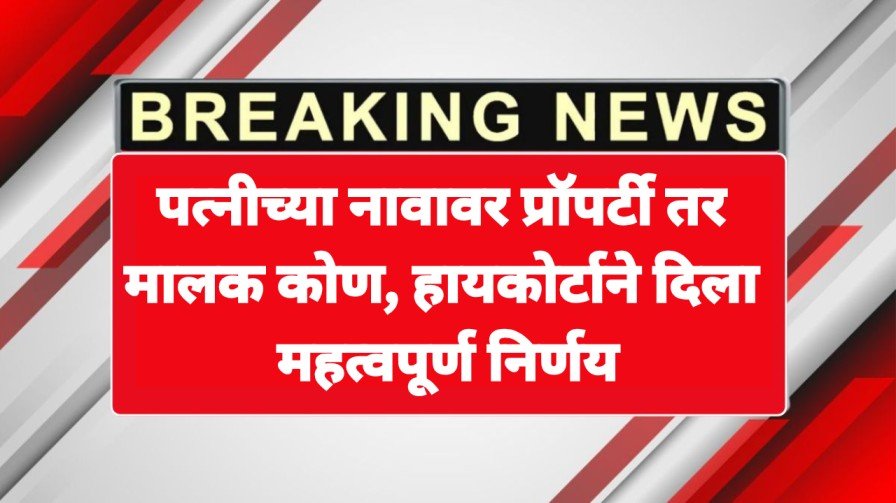 Add a heading 20250604 224911 0000 1