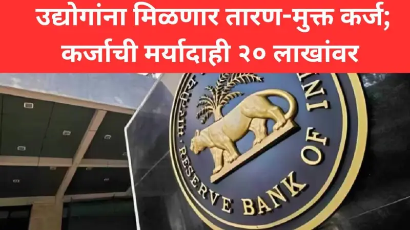 Add a heading 20260208 073813 0000 1024x576 1