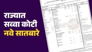 Add a heading 20260214 224842 0000