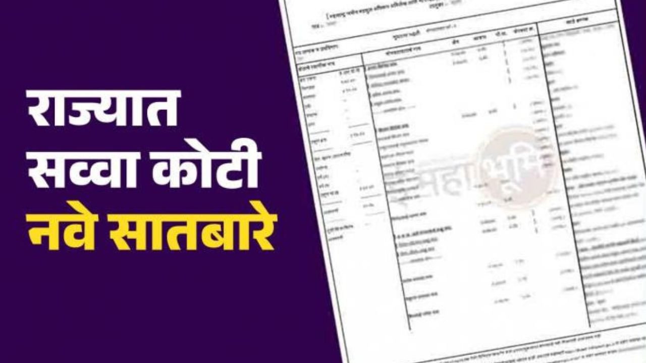 Add a heading 20260214 224842 0000