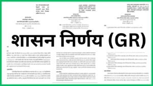 Add a heading 20260215 081205 0000