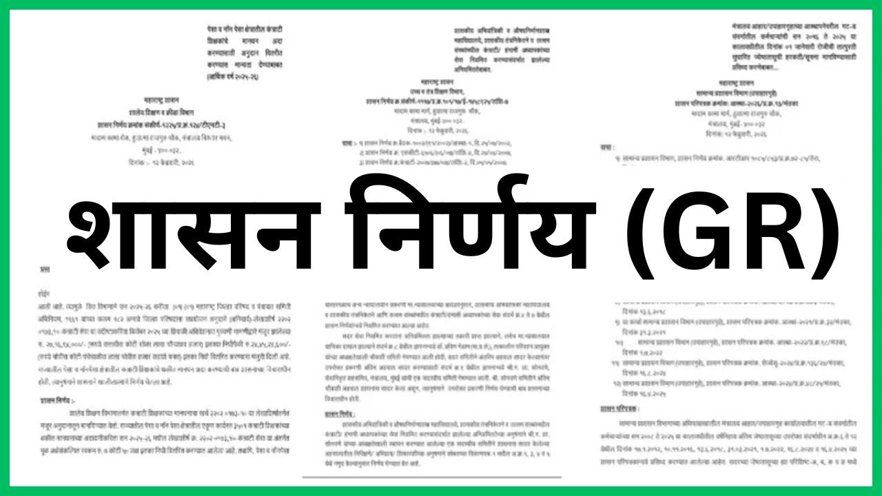 Add a heading 20260215 081205 0000