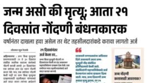 Add a heading 20260217 091749 0000