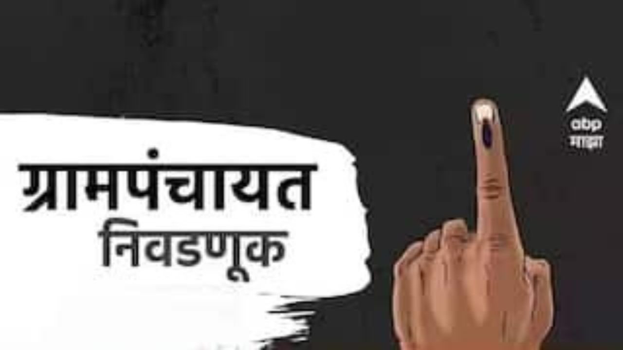 Add a heading 20260218 000207 0000