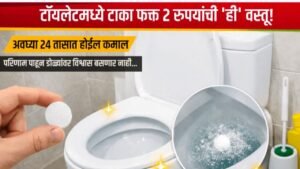 Add a heading 20260218 005731 0000