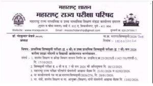 Add a heading 20260220 061031 0000