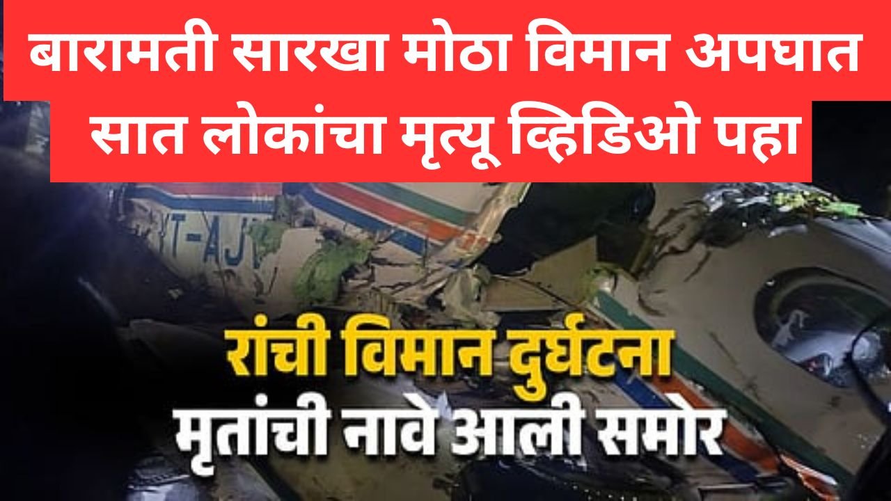 Add a heading 20260224 104347 0000