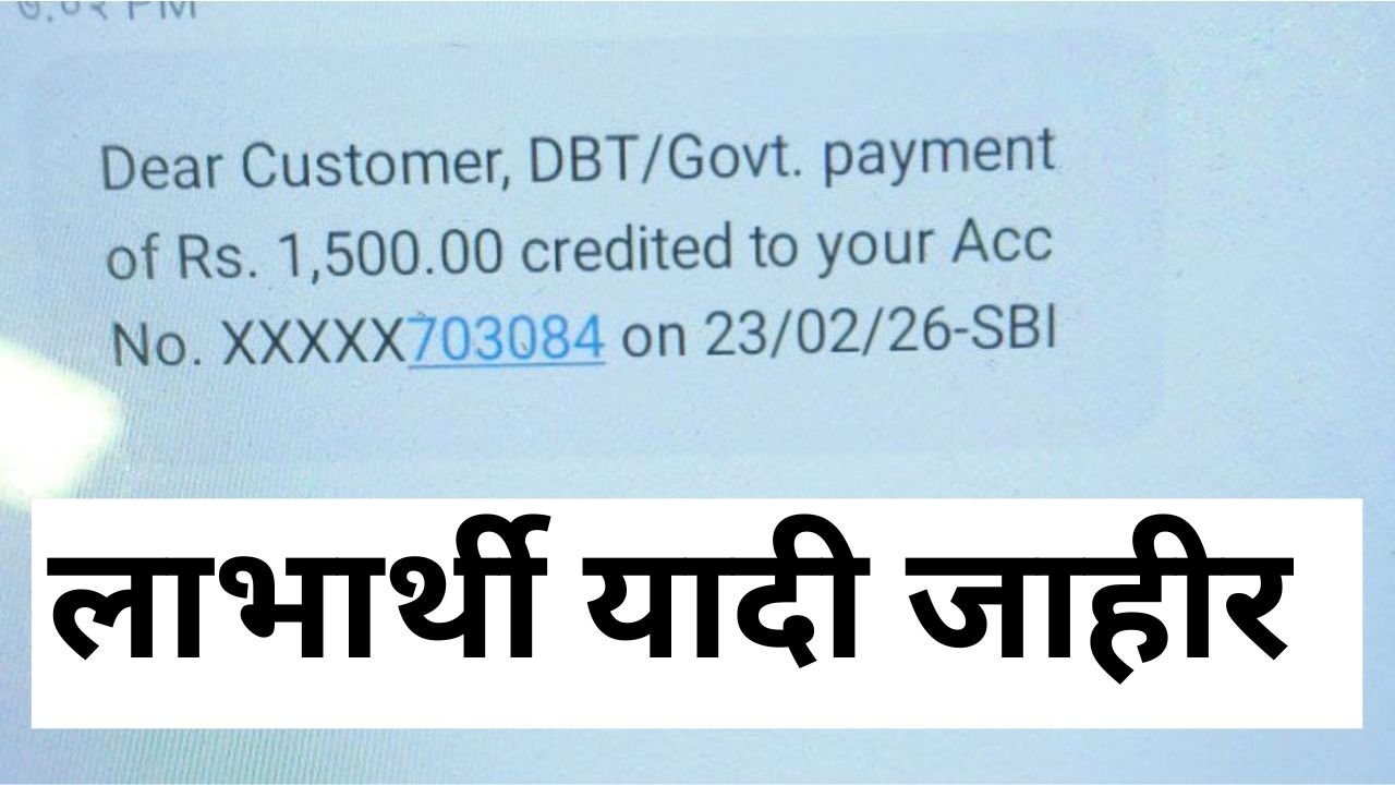 Add a heading 20260224 110821 0000