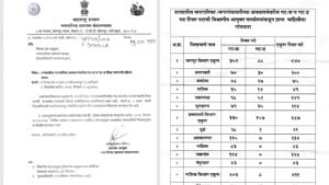 Add a heading 20260224 151225 0000