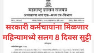 Add a heading 20260224 225111 0000