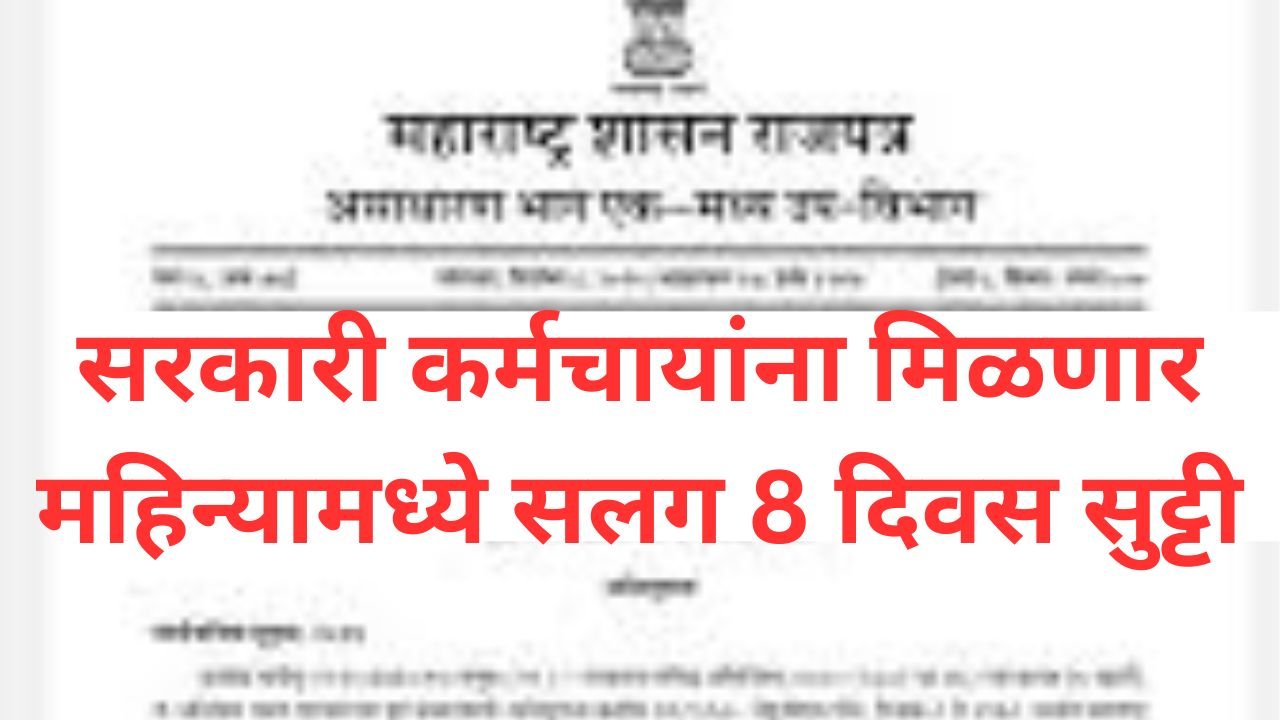 Add a heading 20260224 225111 0000