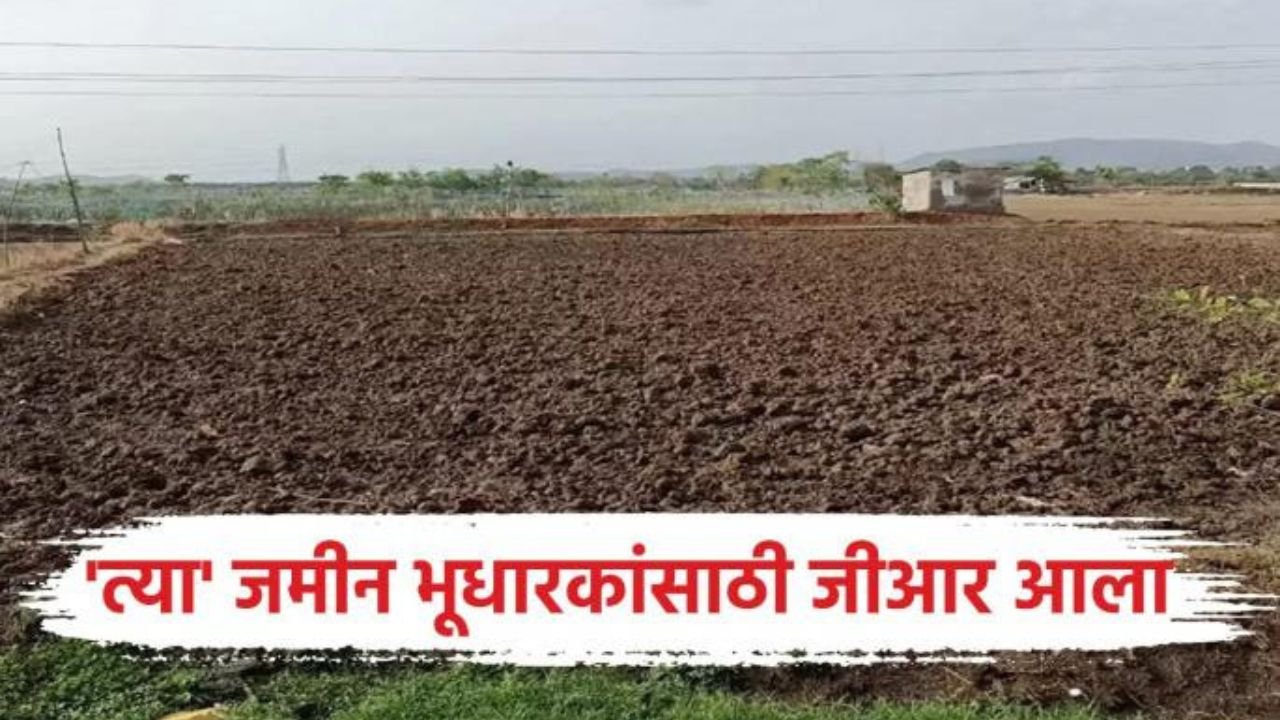 Add a heading 20260224 225307 0000