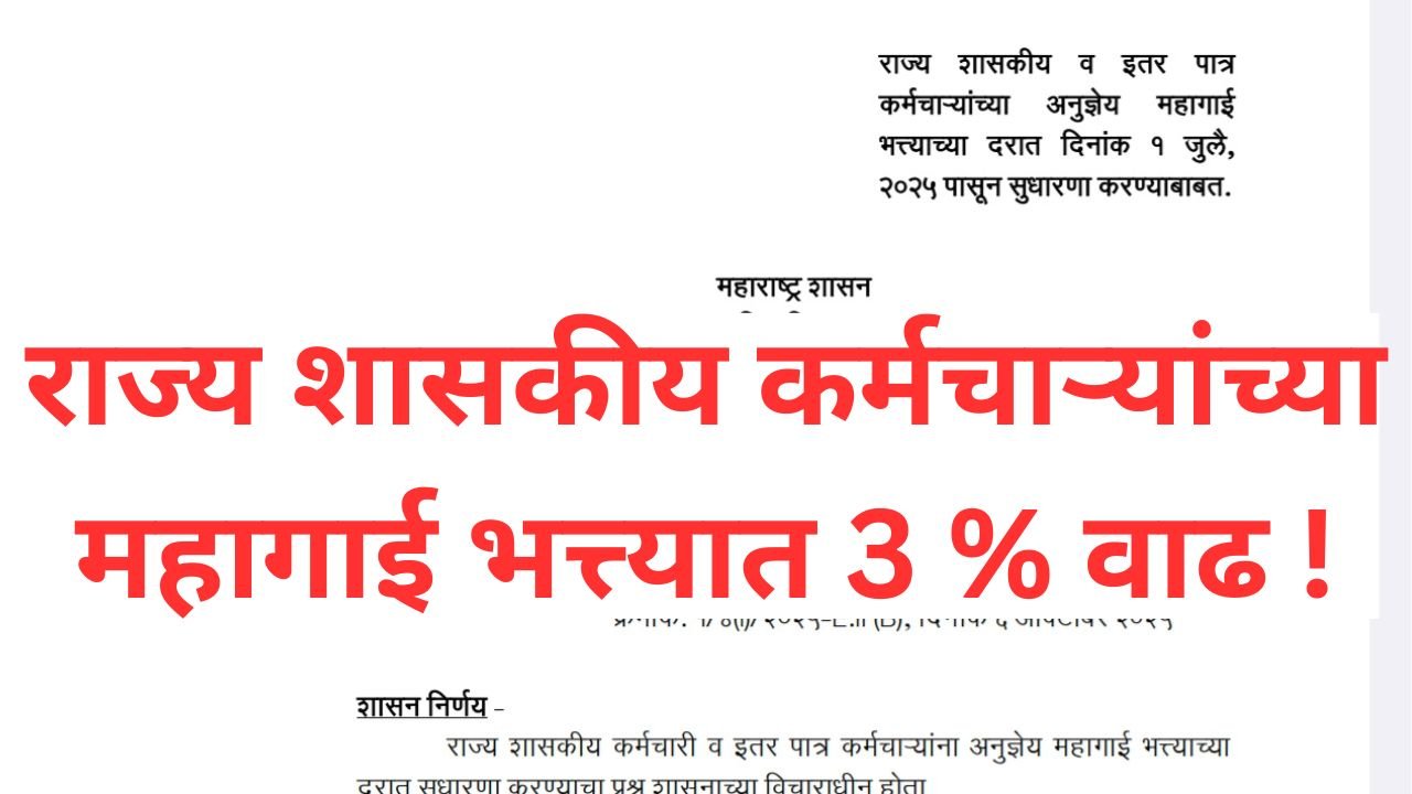 Add a heading 20260225 163042 0000