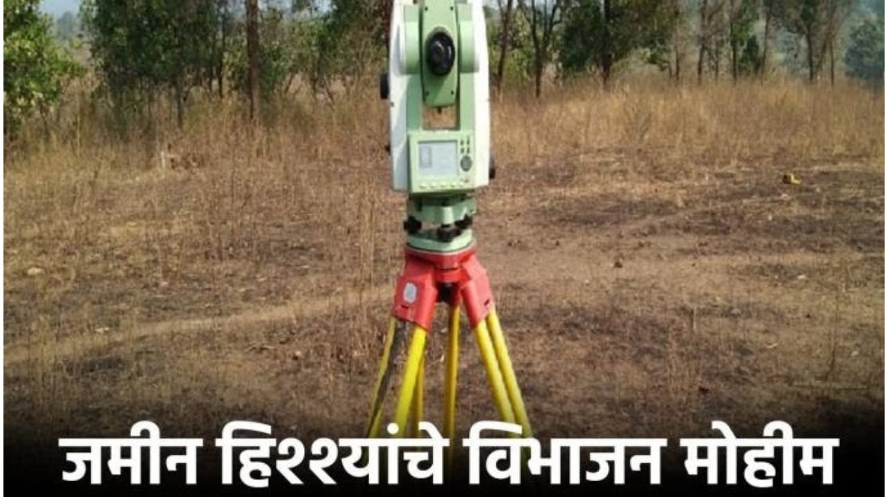 Add a heading 20260226 065107 0000