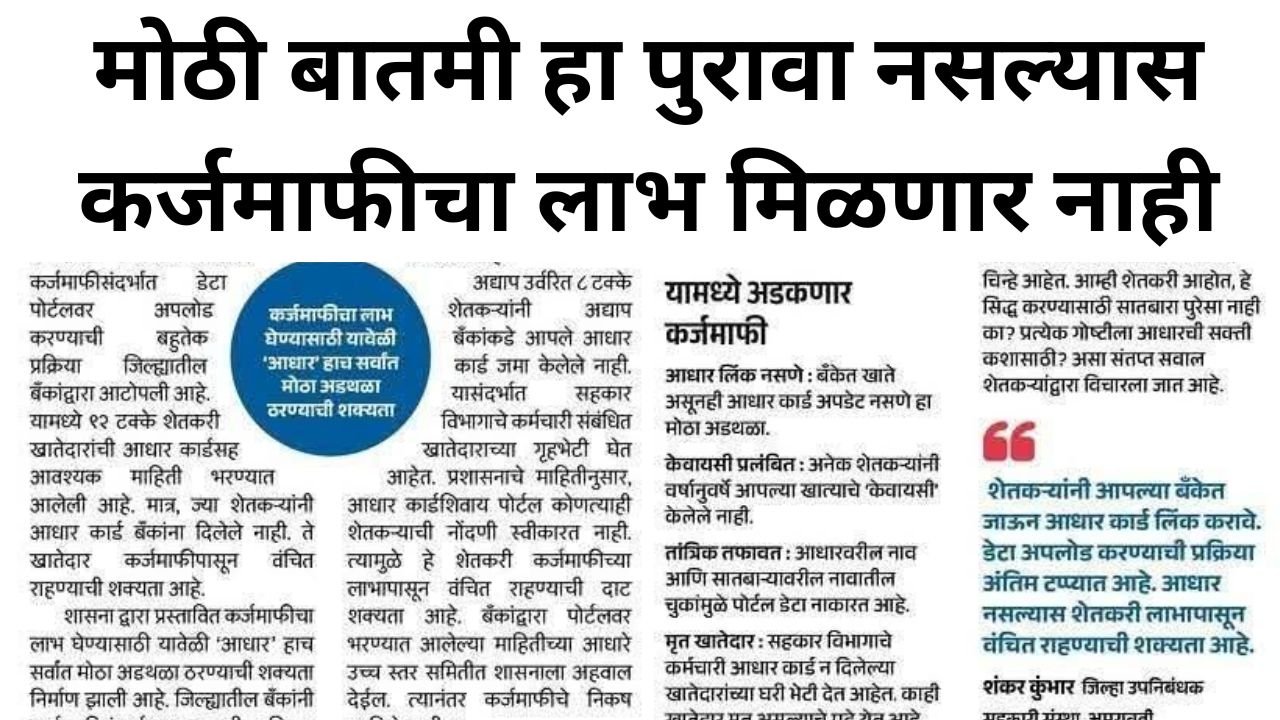 Add a heading 20260226 110826 0000