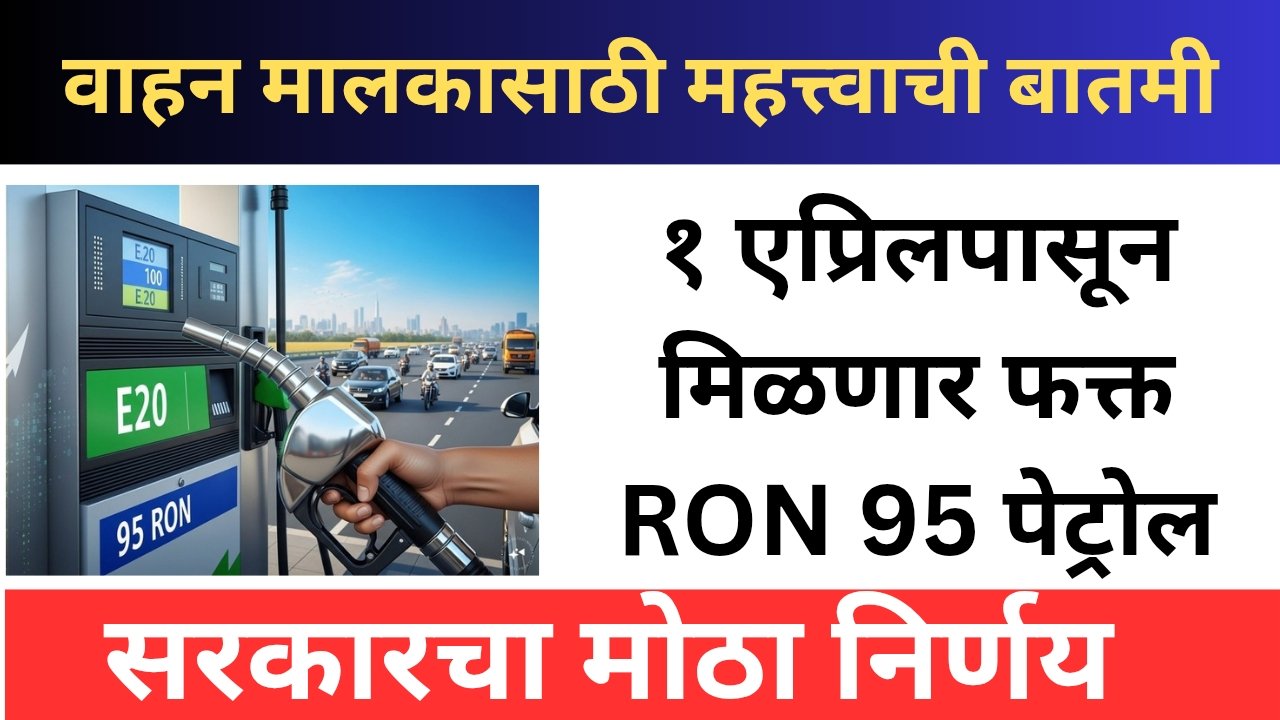 Add a heading 20260227 100429 0000