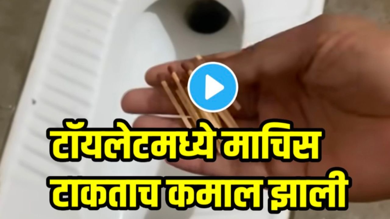 Add a heading 20260227 161637 0000