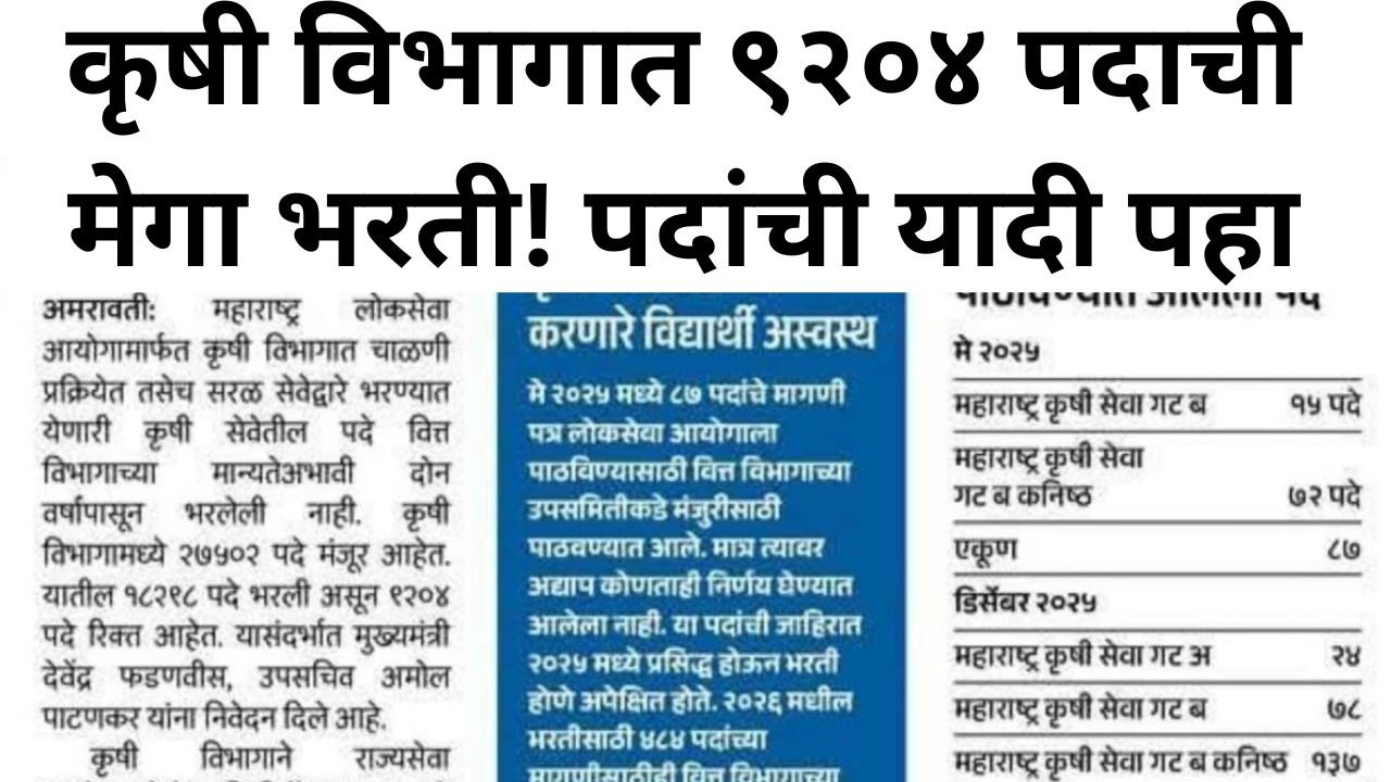 Add a heading 20260227 224427 0000