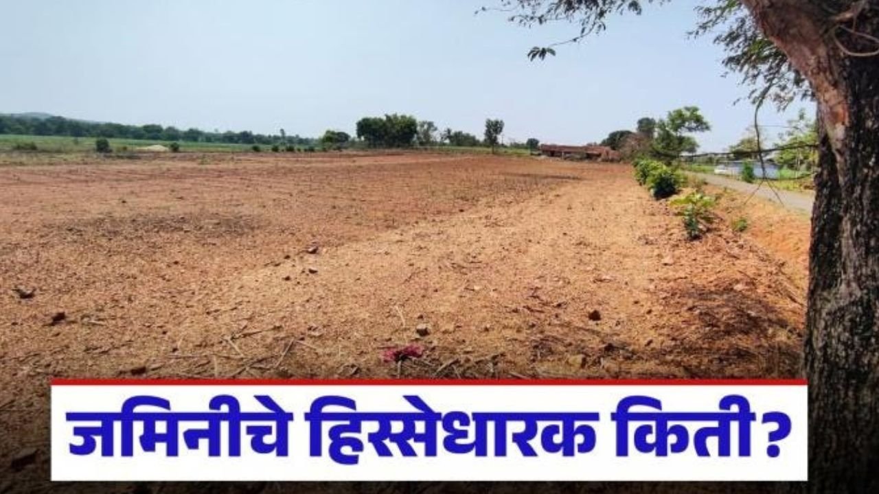 Add a heading 20260228 084335 0000