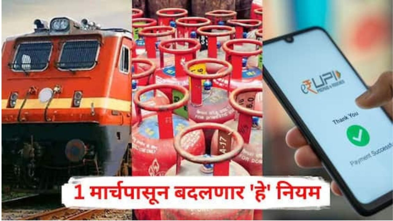 Add a heading 20260228 172613 0000