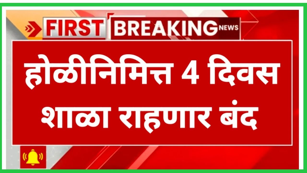 Add a heading 20260228 225412 0000