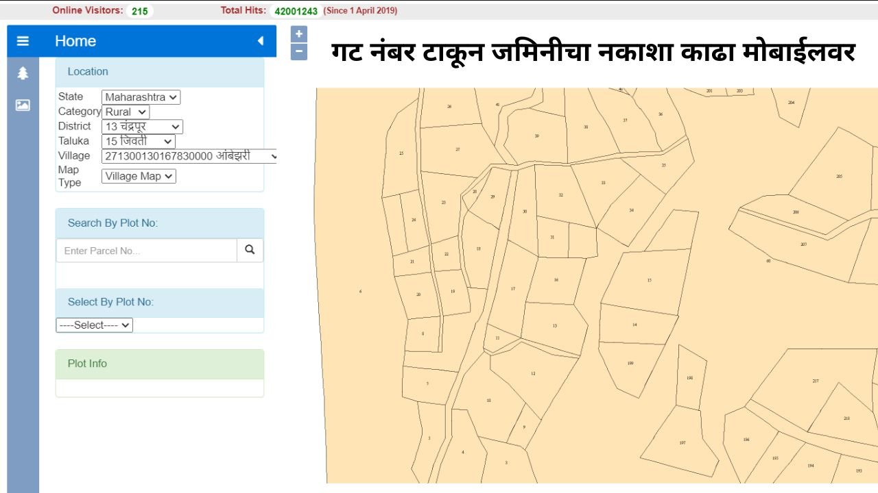 Google Pay 2024 03 13T235546.449 1 1