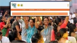 Ladki Bahin Yojana Ekyc