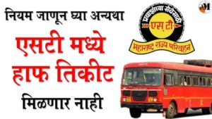 image search 1771174238301