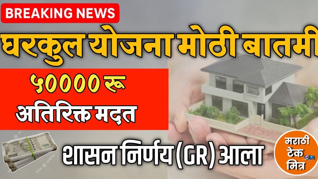 image search 1771295527830