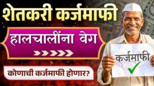 image search 1771954746702