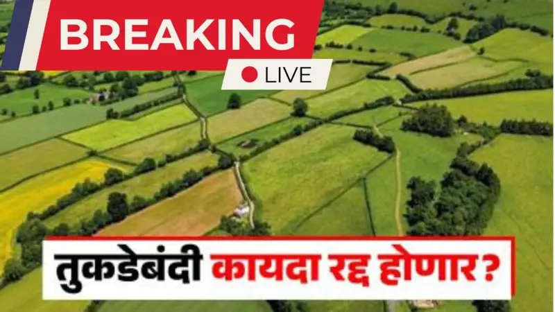 Add a heading 20250709 112452 0000 1024x576 1