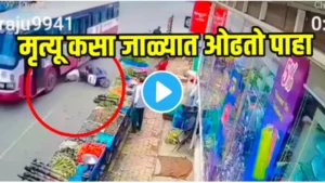 Add a heading 20250729 113103 0000