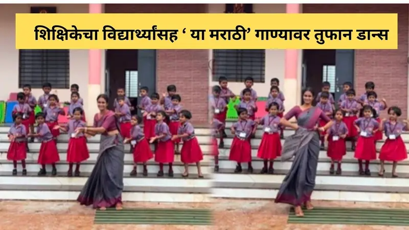 Add a heading 20250825 083918 0000