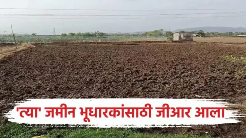 Add a heading 20260224 225307 0000 1024x576 1