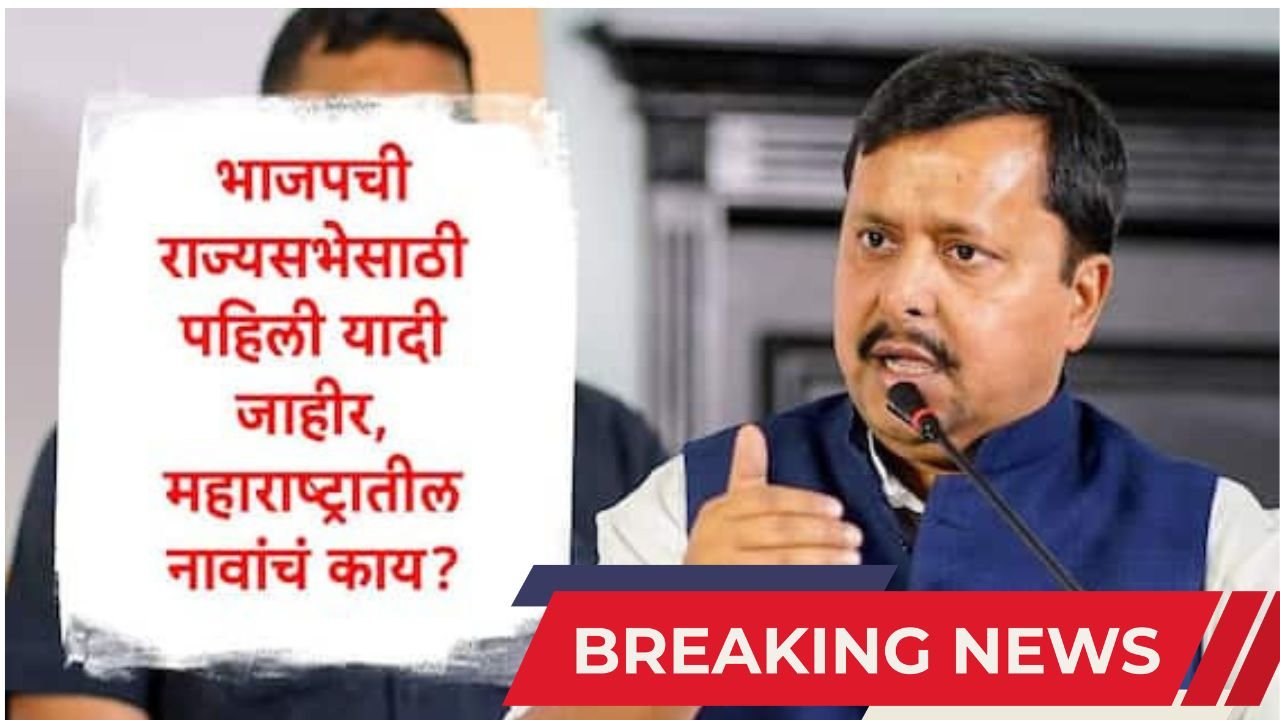 Add a heading 20260303 173024 0000