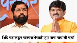 Add a heading 20260304 113325 0000