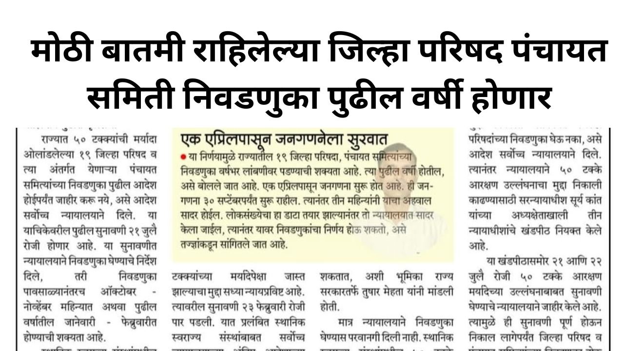 Add a heading 20260305 102118 0000