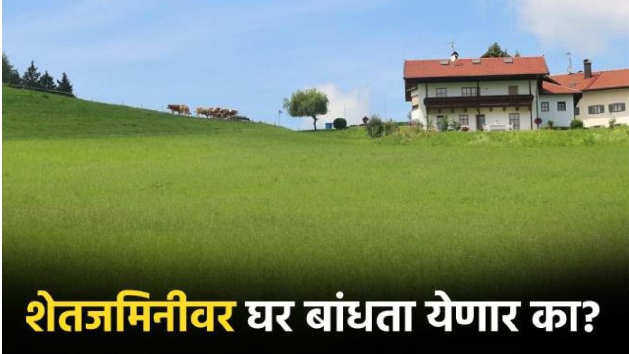 Add a heading 20260305 221131 0000