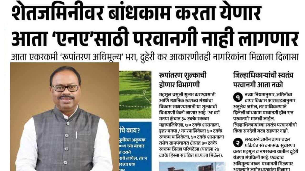 Add a heading 20260306 083808 0000